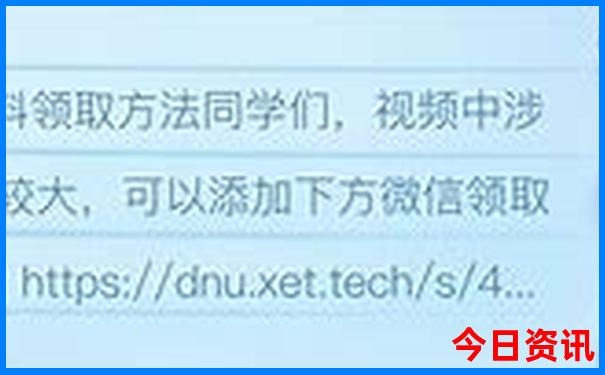 三台县十大免费景区